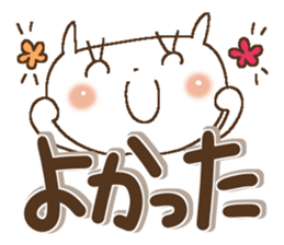 Miss simple 6 sticker #10349712