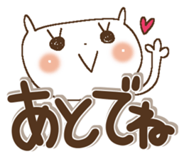 Miss simple 6 sticker #10349713