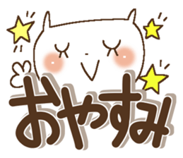 Miss simple 6 sticker #10349715