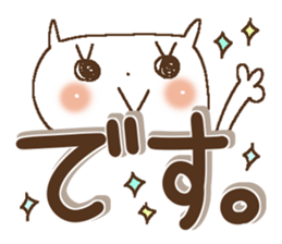 Miss simple 6 sticker #10349718