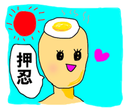 The bald head sticker #10349801