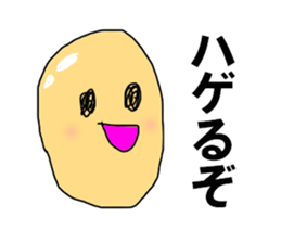 The bald head sticker #10349813