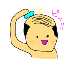 The bald head sticker #10349833