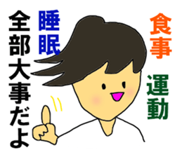 The bald head sticker #10349834