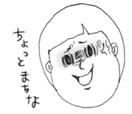 Honest Sticker sticker #10349844