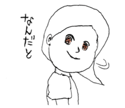 Honest Sticker sticker #10349852