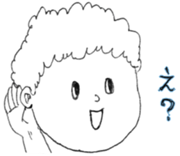 Honest Sticker sticker #10349854