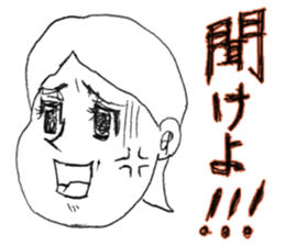 Honest Sticker sticker #10349858