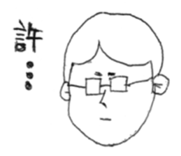 Honest Sticker sticker #10349865