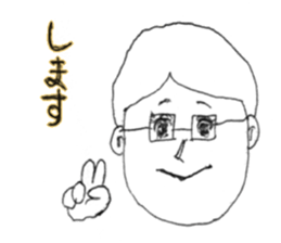 Honest Sticker sticker #10349867