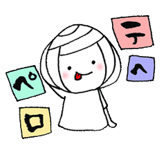 writing brush girl vol.10