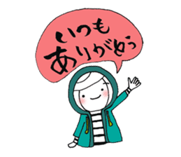 writing brush girl vol.10 sticker #10349881