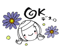 writing brush girl vol.10 sticker #10349884