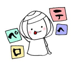 writing brush girl vol.10 sticker #10349887