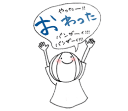 writing brush girl vol.10 sticker #10349891