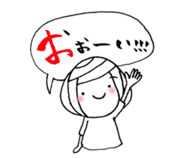 writing brush girl vol.10 sticker #10349893