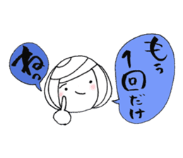 writing brush girl vol.10 sticker #10349895