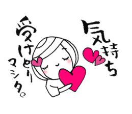 writing brush girl vol.10 sticker #10349896