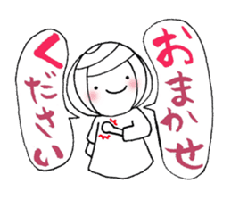 writing brush girl vol.10 sticker #10349897