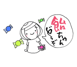 writing brush girl vol.10 sticker #10349899