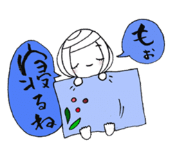 writing brush girl vol.10 sticker #10349907
