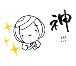writing brush girl vol.10 sticker #10349910