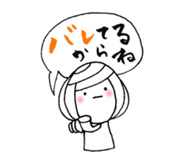 writing brush girl vol.10 sticker #10349912