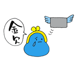 writing brush girl vol.10 sticker #10349914