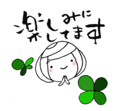 writing brush girl vol.10 sticker #10349915