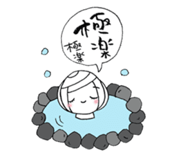 writing brush girl vol.10 sticker #10349917