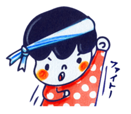 boy boy boy sticker #10350000