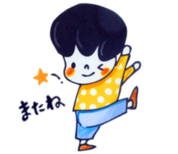boy boy boy sticker #10350001