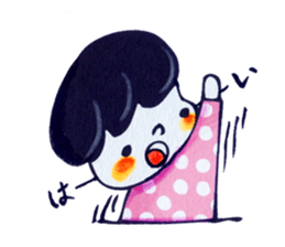 boy boy boy sticker #10350004