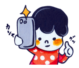 boy boy boy sticker #10350009