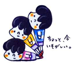 boy boy boy sticker #10350010
