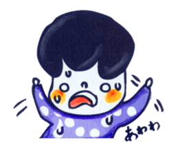 boy boy boy sticker #10350013