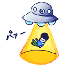 boy boy boy sticker #10350017