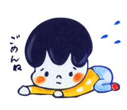 boy boy boy sticker #10350020