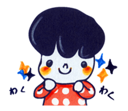 boy boy boy sticker #10350025