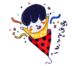 boy boy boy sticker #10350027