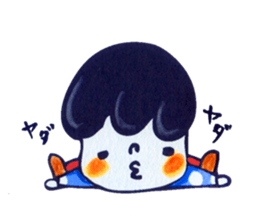 boy boy boy sticker #10350029