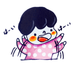 boy boy boy sticker #10350032