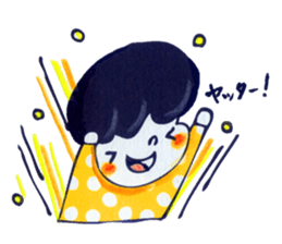 boy boy boy sticker #10350033