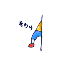 boy boy boy sticker #10350037