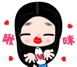 I love my fairy 2 sticker #10350084