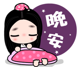 I love my fairy 2 sticker #10350092