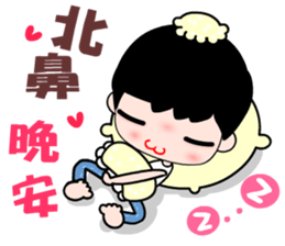 I love my fairy 2 sticker #10350093