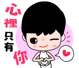 I love my fairy 2 sticker #10350103