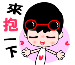 I love my fairy 2 sticker #10350105