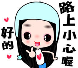 I love my fairy 2 sticker #10350107